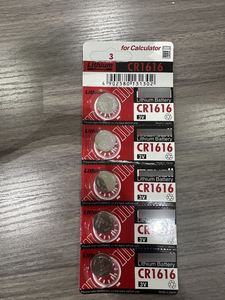 <span class=keywords><strong>Prix</strong></span> de gros CR2032 3V Pile pièce de monnaie au lithium pour montres calculatrices porte-clés de <span class=keywords><strong>voiture</strong></span> - Product Image 3