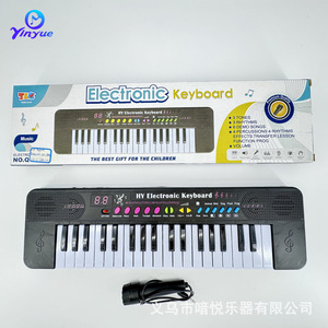 Teclado electrónico Yinyue de 37 teclas, instrumento musical de juguete de plástico blanco y negro para niños, educación temprana, edades de 2 a 14 años - Product Image 2