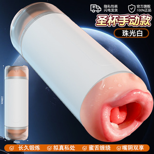 Buy In Bulk Male Doll Silicon Realistic Male Doll Torso | Alibaba.com