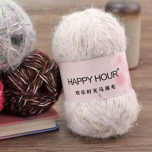 Hilo <span class=keywords><strong>de</strong></span> lana fina Mohair, hilo mezclado importado suave para tejer a mano, chal <span class=keywords><strong>de</strong></span> ganchillo DIY/suéter, hilo <span class=keywords><strong>de</strong></span> patrón teñido - Product Image 3