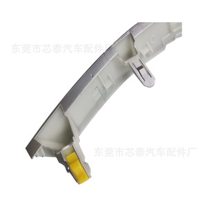 แถบตกแต่งรถยนต์ซินไทสำหรับโคโรลล่า 07-13 กรอบช่องระบายอากาศสีเงินวัสดุ ABS - Product Image 3