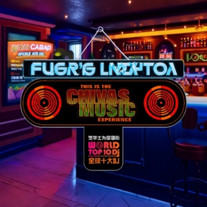 Áp phích quảng cáo <span class=keywords><strong>EL</strong></span> với đèn flash điều khiển bằng giọng nói, cho các quán bar/KTV, ghi lại âm nhạc giọng hát thời gian thực, tương tác âm thanh và ánh sáng - Product Image 3