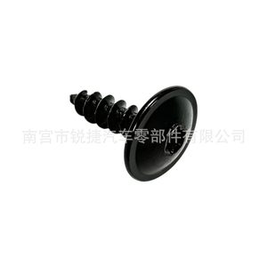 Flat Head Self Tapping Screws For Audi Front Wheels Metric Slotted Raised Countersunk Iron <b>Fasteners</b> - Product Image 4