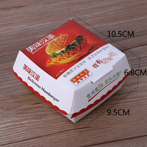 Cajas de Comida para Llevar de Pollo Frito, Hechas a Medida, Resistentes al Aceite, Desechables, de Papel Kraft de Grado Alimenticio, Impresión en Serigrafía - Product Image 6