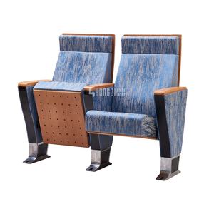 Asientos de auditorio de chapa para salón, diseño de aleación de aluminio, silla de corte de cine, asiento de auditorio, sillas en un aula - Product Image 6