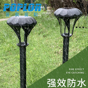 Poplor <b>Led</b> Solar Garden Lights Rgb Color Changing Outdoor Pathway Lighting With Auto Mode Ip65 Waterproof Plastic Body - Product Image 3