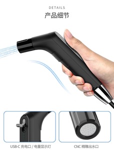 Распродажа, ручной спрей для биде - Product Image 2