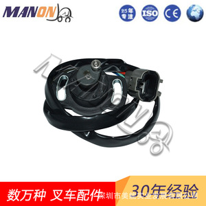 Capteur de force Hyster 2057550 pour chariots élévateurs, composant électrique - Product Image 4