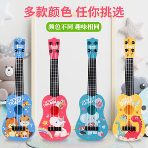 Mini Guitarra de Juguete para Niños, Ukelele de Simulación, Instrumento Musical Educativo Temprano, Dropshipping Shopify - Product Image 4