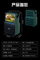 Système audio avec écran lecteur vidéo, haut-parleur Bluetooth portable pour karaoké extérieur à domicile