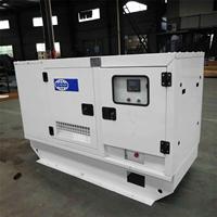 Generator Diesel Silent Fg Wilson 100kVA/200kVA 440/400V 50Hz dengan Auto Start & ATS Stamford Alternator Kanopi Kedap Suara