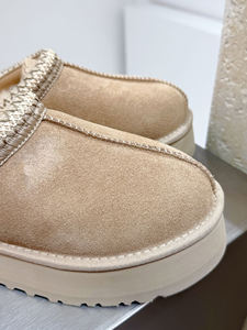 Nuevas Botas de Nieve UCCG Tasman, Tejidas con Estilo Étnico, Suaves y Cálidas, de Lana y Forro Polar, Antideslizantes, Impermeables, de Ante, Sin Cordones - Product Image 4