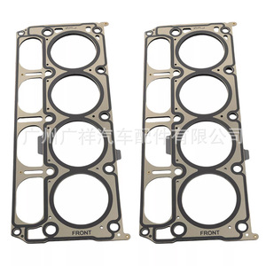 Cylinder Head <b>Gasket</b> 5.3L For Chevrolet GMC Sierra 1500 Yukon HS26744PT New - Product Image 4