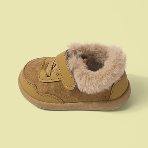 <span class=keywords><strong>Stivali</strong></span> Invernali da <span class=keywords><strong>Bambina</strong></span> in Camoscio alla Caviglia, Caldi, con Suola in EVA, Slip-On, Piatti, Colore Kaki, Motivo Uniforme - Product Image 5