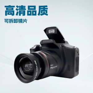 กล้องวิดีโอดิจิทัล 16.0 ล้านพิกเซล เซ็นเซอร์ CMOS กล้อง SLR ขนาดกะทัดรัด รุ่น XH05S - Product Image 5