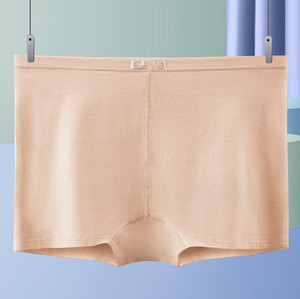 Mutandine da <span class=keywords><strong>donna</strong></span> a copertura totale in <span class=keywords><strong>cotone</strong></span>, <span class=keywords><strong>boxer</strong></span> morbidi - Product Image 5