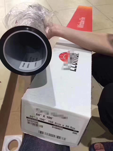1.52*30m/roll LLumar Quality ATR15 Car <strong>Spectrum</strong> <strong>Window</strong> Solar Protective <strong>Tint</strong> <strong>Film</strong> - Product Image 2