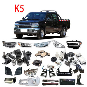 Alta calidad Más descuentos Repuestos de automóviles más <span class=keywords><strong>baratos</strong></span> para JAC todas las series JAC K5 C7 Reni JAC K3 - Product Image 4