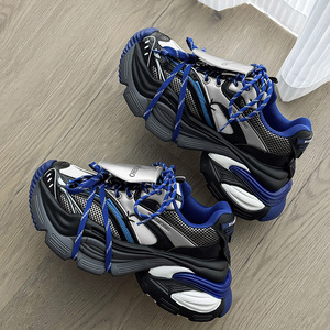 Nouvelle Arrivée 2026 – Chaussures de Basketball Tendance Personnalisables avec Logo, Respirantes en Maille, Antidérapantes, Décontractées, pour Hiver, Printemps, Été, Automne - Product Image 2