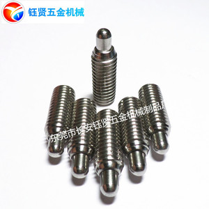 Yx Spring Steel Bar M10*35*10*5.0 Fully Threaded Cylindrical Head Stainless Steel DIN Standard - Product Image 1