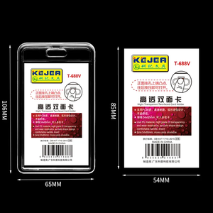 Porte-badge vertical transparent pour le bureau et l'école - Product Image 4