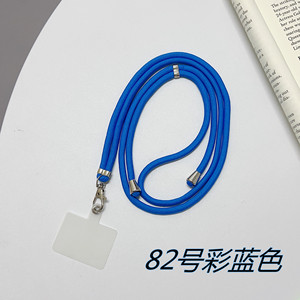 Lanière de téléphone portable universelle réglable pour Smartphone <span class=keywords><strong>Collier</strong></span> de téléphones à longue chaîne pour <span class=keywords><strong>iPhone</strong></span> Samsung Mi Longes - Product Image 2