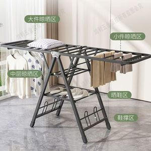 Tendedero Plegable de Suelo para Ropa, Uso Doméstico, Interior, Balcón, para Bebés, Perchero Reforzado de Alta Resistencia para Ropa y Edredones - Product Image 2