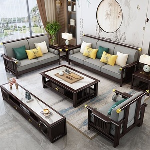 Juego de Sofás de Madera Maciza de Estilo Chino con Almacenamiento, Muebles de Sala de Estar, Diseño Zen Moderno, Sofá de Esquina de Cuatro Plazas - Product Image 2