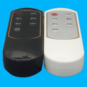 แอร์เมทพัดลมไฟฟ้ารีโมทคอนโทรลรุ่นสีขาว JZ-KT-0581 สำหรับ S334R S412DR S30112BR SW112R FS4087R-W - Product Image 2