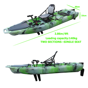 Kayak modulaire en HDPE de 14 pieds, 3 sections, avec moteur, pour 2 personnes, canoë en plastique pour la pêche en lac et en mer - Product Image 6
