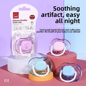 Sucette pour nouveau-né ultra-douce anti-<span class=keywords><strong>colique</strong></span> en PP, type allaitement maternel, pour nourrisson, anti-molaire, débit moyen, petit diamètre - Product Image 1