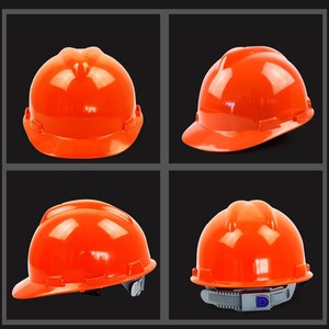 建設現場建設保護労働安全ヘルメット - Product Image 3
