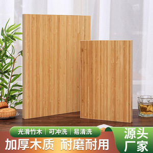 Planche à découper en bois, séparateur de cuisine, planche à découper simple pour aliments cuits et fruits, planche à découper double face, planche à steak - Product Image 1
