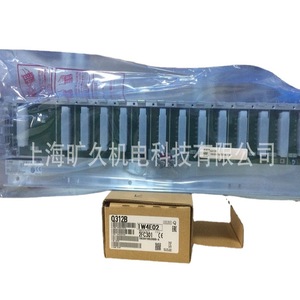 MELSEC-Q Q312B PLC 32 I/O Interface Ethernet Mémoire RAM Origine Japon - Product Image 5