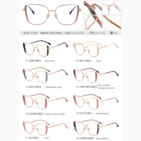 Gafas Ópticas Anti-Luz Azul para Mujer MS 81506, Diseño Cuadrado, TR90+Metal, Coloridas, Moda 2024