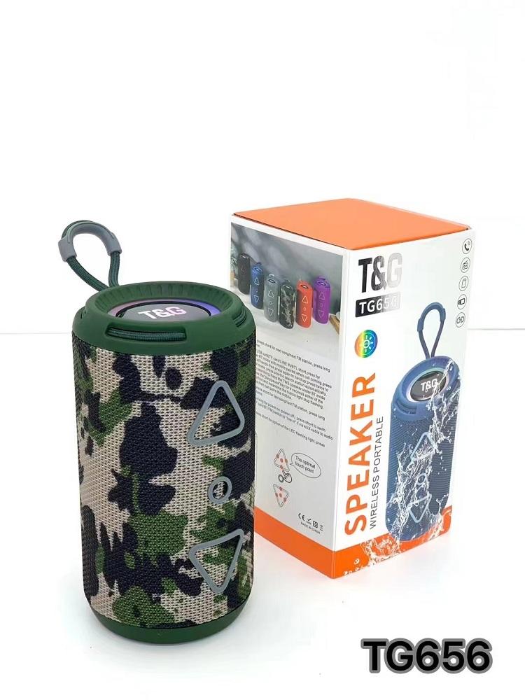 ลายพราง