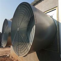 1380mm papillon cône ventilateur refroidissement volaille maison ventilateur grand Volume grand air ventilateur de refroidissement poulet maison bétail ferme