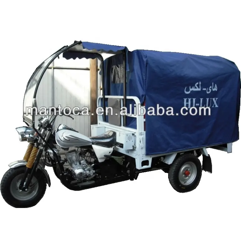 150CC Motorized Tricycle for cargo with tent