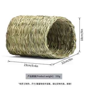 Couronne de Noël faite à la main Pet House Écologique Golden Bear Escape Tunnel Herbe Matériel Paille <span class=keywords><strong>Radis</strong></span> pour Petits Chats Hamsters - Product Image 6