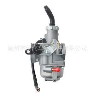 คาร์บูเรเตอร์รถจักรยานยนต์สำหรับ Bajaj Wave125s Karisma Fio Innova อะไหล่ทดแทน ผลิตที่เวินโจว ของใหม่ - Product Image 3
