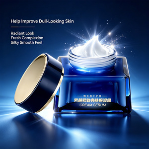 Crema facial hidratante para hombres, crema facial hidratante de larga duración, reafirmante, minimiza los poros, no pegajosa, para afeitar la piel seca - Product Image 4