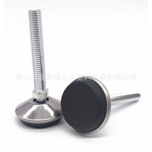Junyuewei Adjustable Swing Feet 33mm 8x50mm Stainless Steel <b>Table</b> Chair Foot Pad Durable Support - Product Image 3