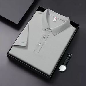 Camisetas de Golf Lisas de Alta Calidad para Hombre, con Logotipo Personalizado, Patrón Sólido, Tejido de Poliéster/Algodón, Logotipo Bordado, Manga Corta - Product Image 1