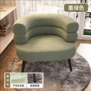 Silla de Maquillaje y Comedor de Lujo, Económica, Estilo Nórdico Moderno, para Sala de Estar o Balcón - Product Image 4