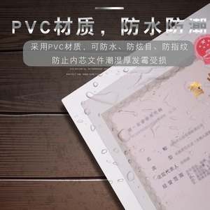 Cadre et support d'affichage portables en PVC imperméable, magnétiques et autocollants, pour cadeaux et produits d'épicerie - Product Image 5