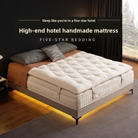 Colchón de Crin de Caballo Sin Pegamento, Hecho a Mano con Botones y Lana, 310 mm de Grosor, Suave y Firme, Calidad de Hotel Cinco Estrellas para el Hogar