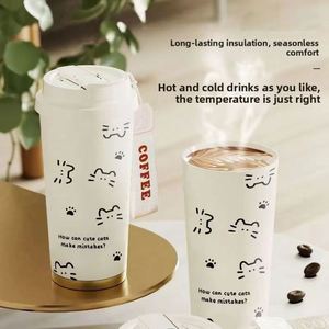 Line Cat Water <b>Cup</b> Large Capacity Insulated <b>Cup</b> <b>Straw</b> Drinking Sports Car Portable <b>Cup</b> for Men Women Students School - Product Image 4