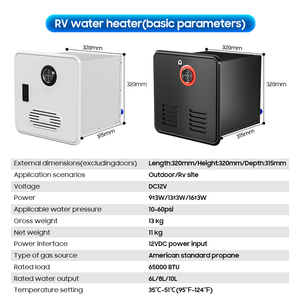 غلاية غاز البروبان DC12V سعة 8 لتر و 10 لتر و 6pg بدون خزان غاز ساخن لـ RV Caravan Campervan - Product Image 4