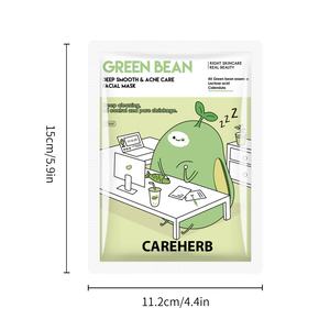 Korean Face <b>Masks</b> Green Bean Hydrating Deep Smooth Acne Skin Care Facial Sheet <b>Mask</b> - Product Image 1