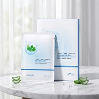 Cica Apaisant Réparateur Hydratation Intense Instantanée Longue Durée Fini Mat Gel Jetable Renforce la Barrière Cutanée